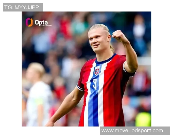 哈兰德为挪威进50球有望打破阿里代伊百球最快纪录